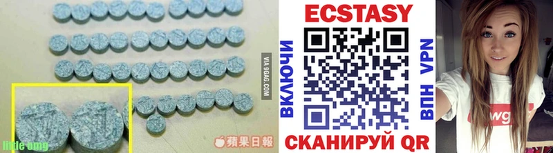 Купить закладки Курлово ЭКСТАЗИ Дубай