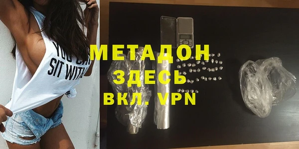 круглые Верхнеуральск