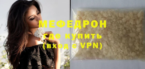 кокаин колумбия Верхний Тагил
