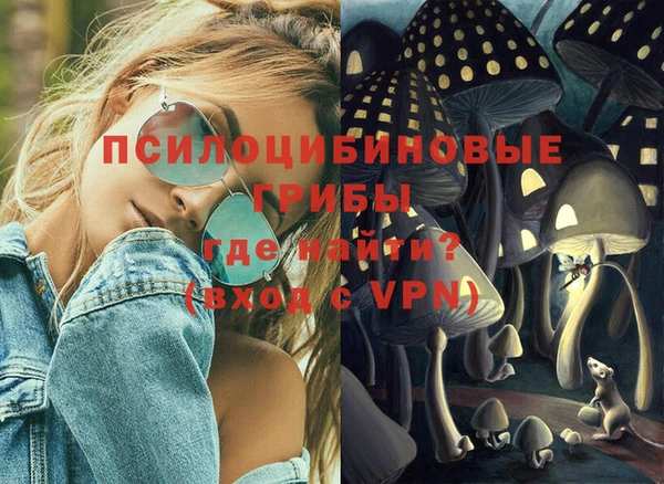 кокаин колумбия Верхний Тагил