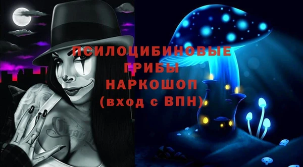 кокаин колумбия Верхний Тагил