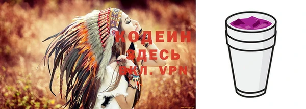 кокаин колумбия Верхний Тагил