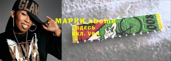 круглые Верхнеуральск
