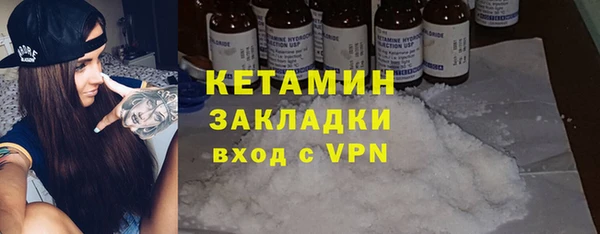 кокаин колумбия Верхний Тагил