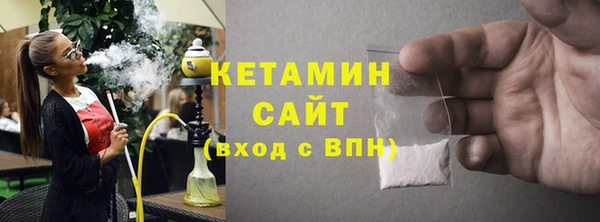 круглые Верхнеуральск