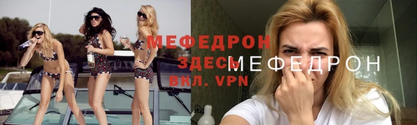 круглые Верхнеуральск