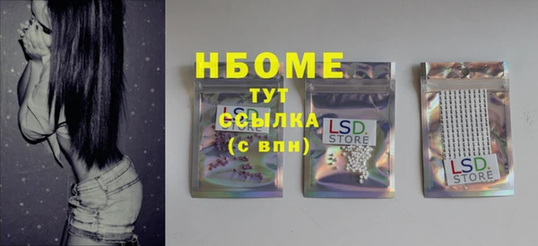 кокаин колумбия Верхний Тагил