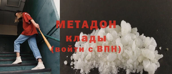 кокаин колумбия Верхний Тагил