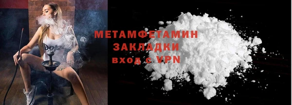 кокаин колумбия Верхний Тагил
