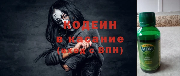 круглые Верхнеуральск