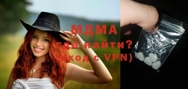 кокаин колумбия Верхний Тагил