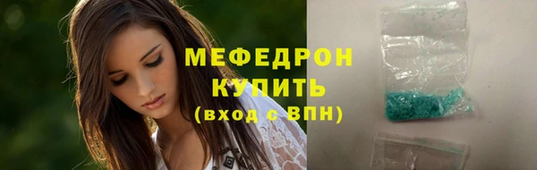 круглые Верхнеуральск