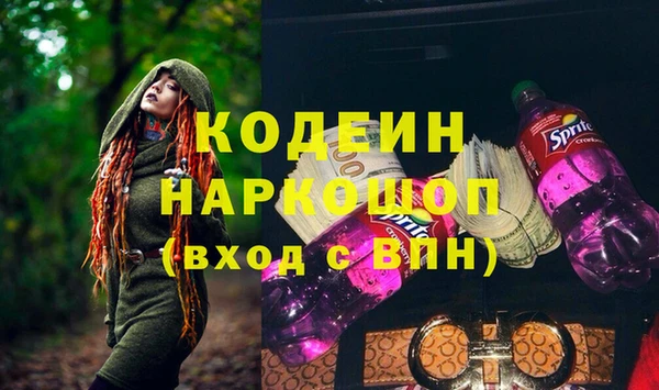 кокаин колумбия Верхний Тагил