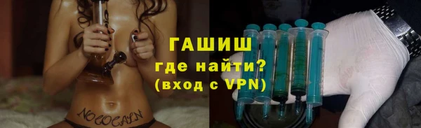 кокаин колумбия Верхний Тагил