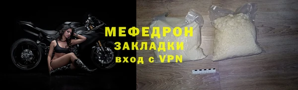 ALPHA PVP Верея