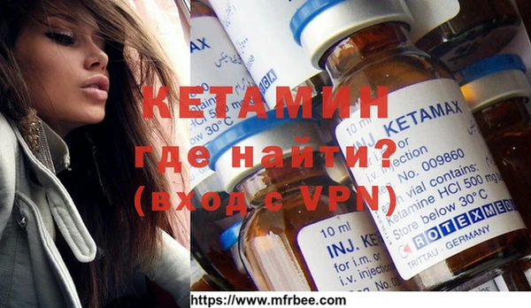 кокаин колумбия Верхний Тагил