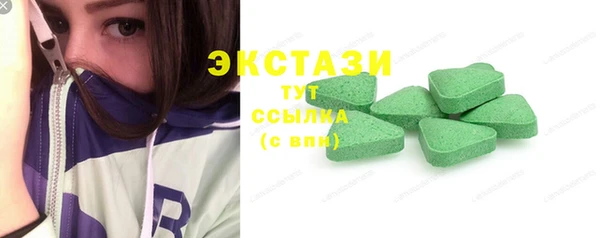кокаин колумбия Верхний Тагил