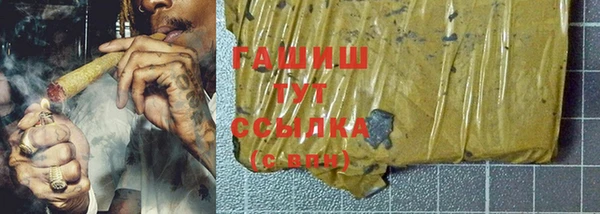 круглые Верхнеуральск