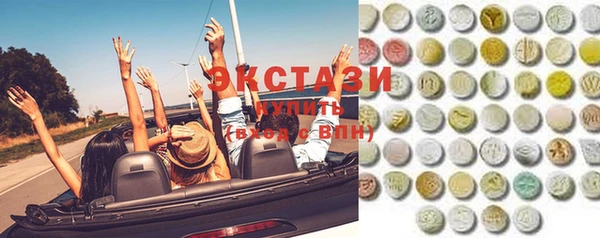кокаин колумбия Верхний Тагил