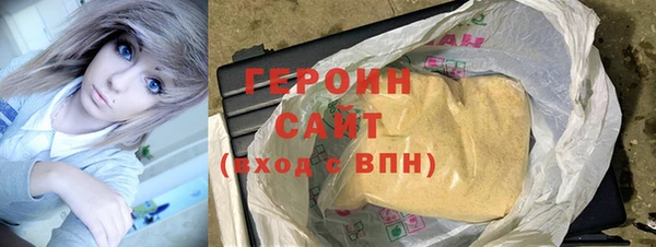 круглые Верхнеуральск