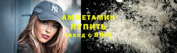 круглые Верхнеуральск