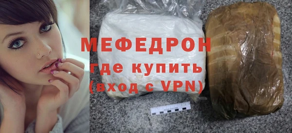 круглые Верхнеуральск