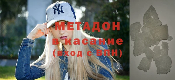 кокаин колумбия Верхний Тагил